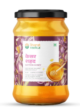 saffron honey